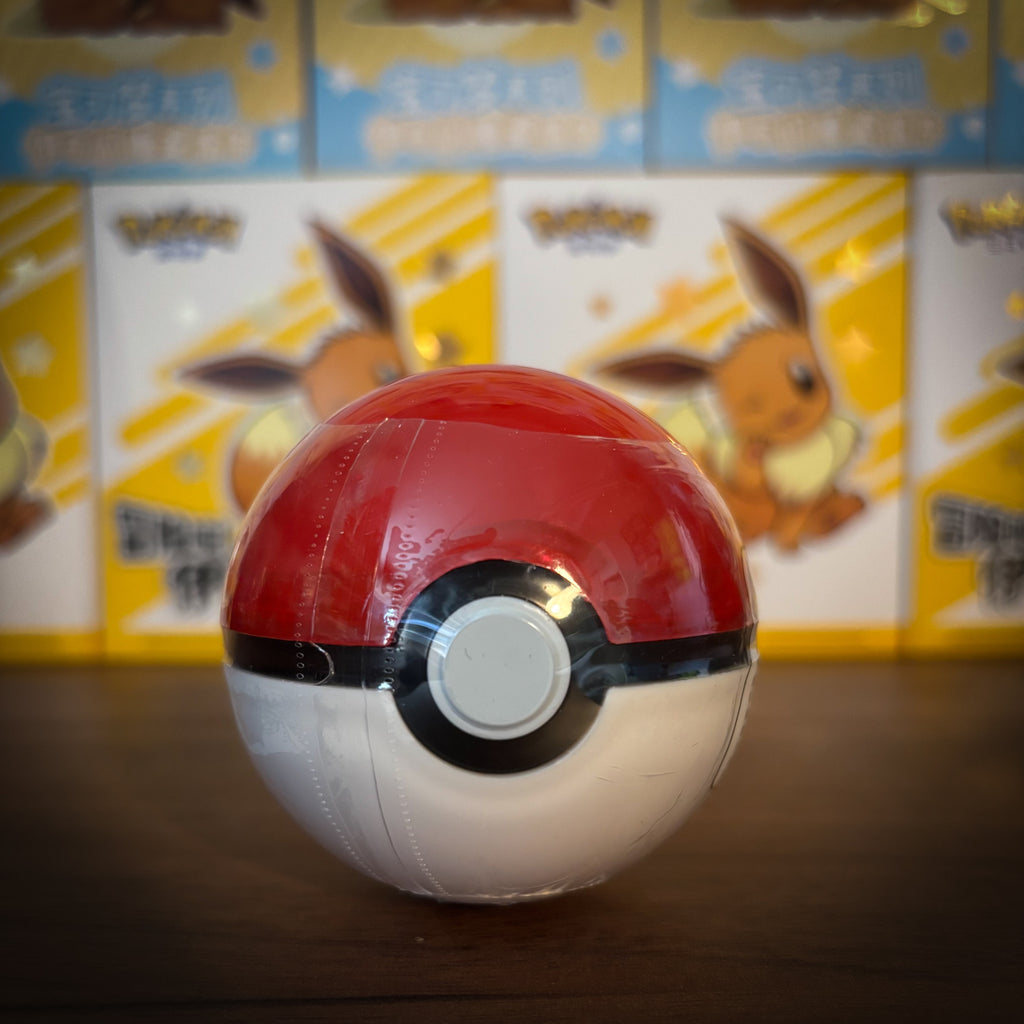 Pokemon Blind Poke Ball . Eeveelutions figuurtje