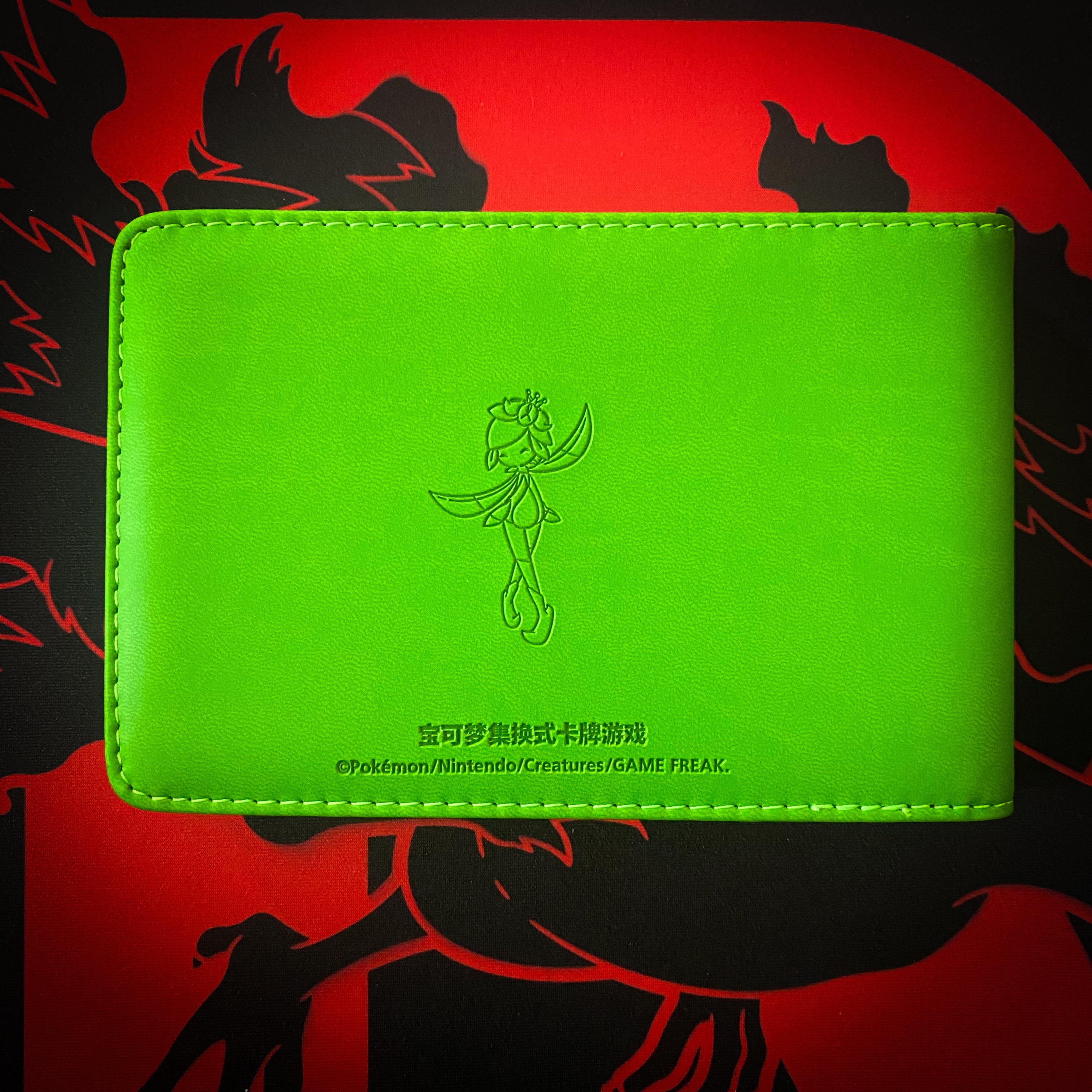 2-Pocket Pokemon Mini Binder . Grass Energy / Groen . Plaats voor 64 kaarten