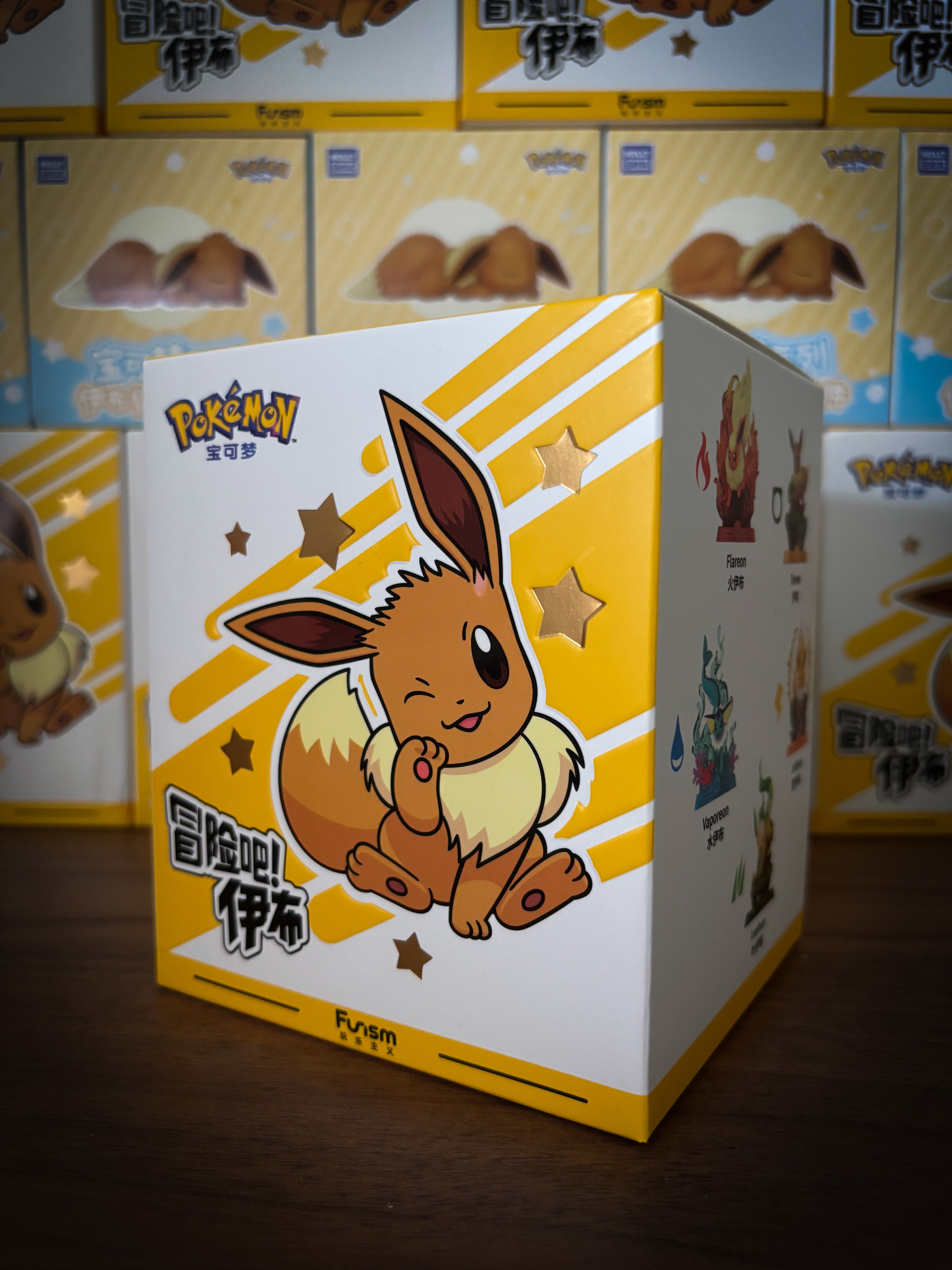 Pokemon Blind Box . Eevee & Eeveelutions beeldje