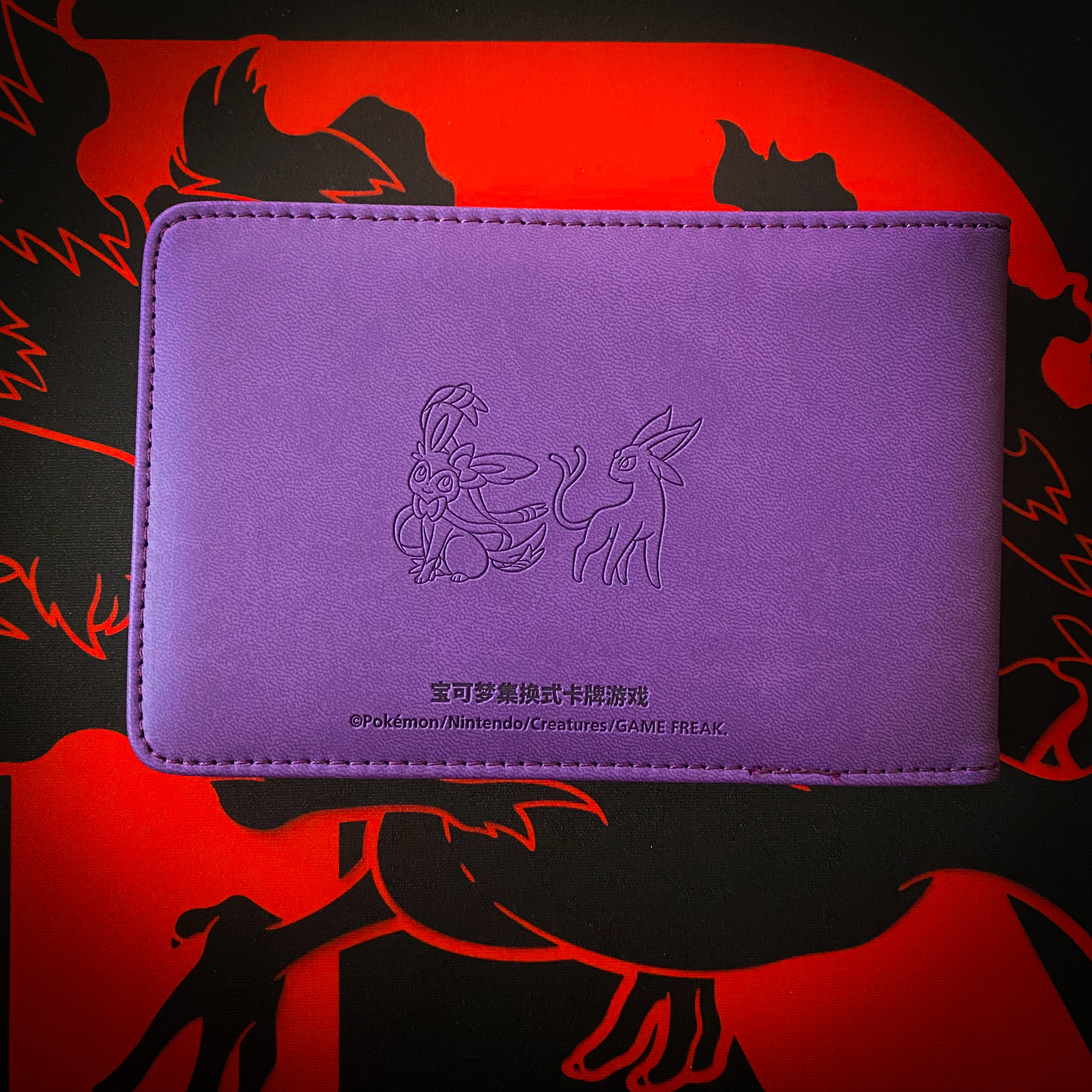 2-Pocket Pokemon Mini Binder . Psychic Energy / Paars . Plaats voor 64 kaarten
