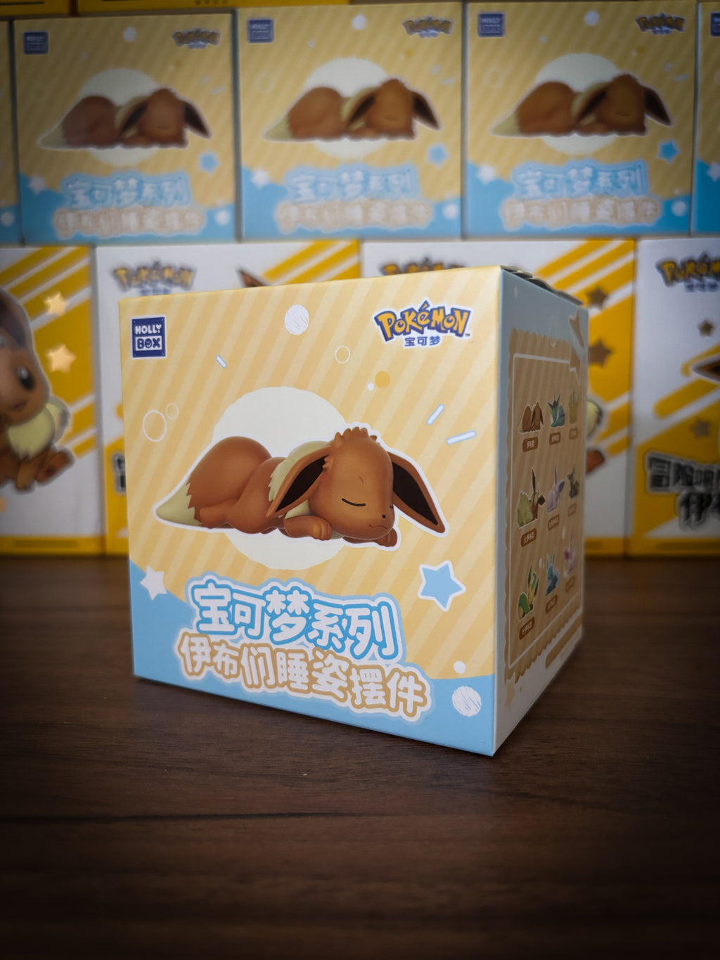 Pokemon Blind Box . Slapende Eevee & Eeveelutions