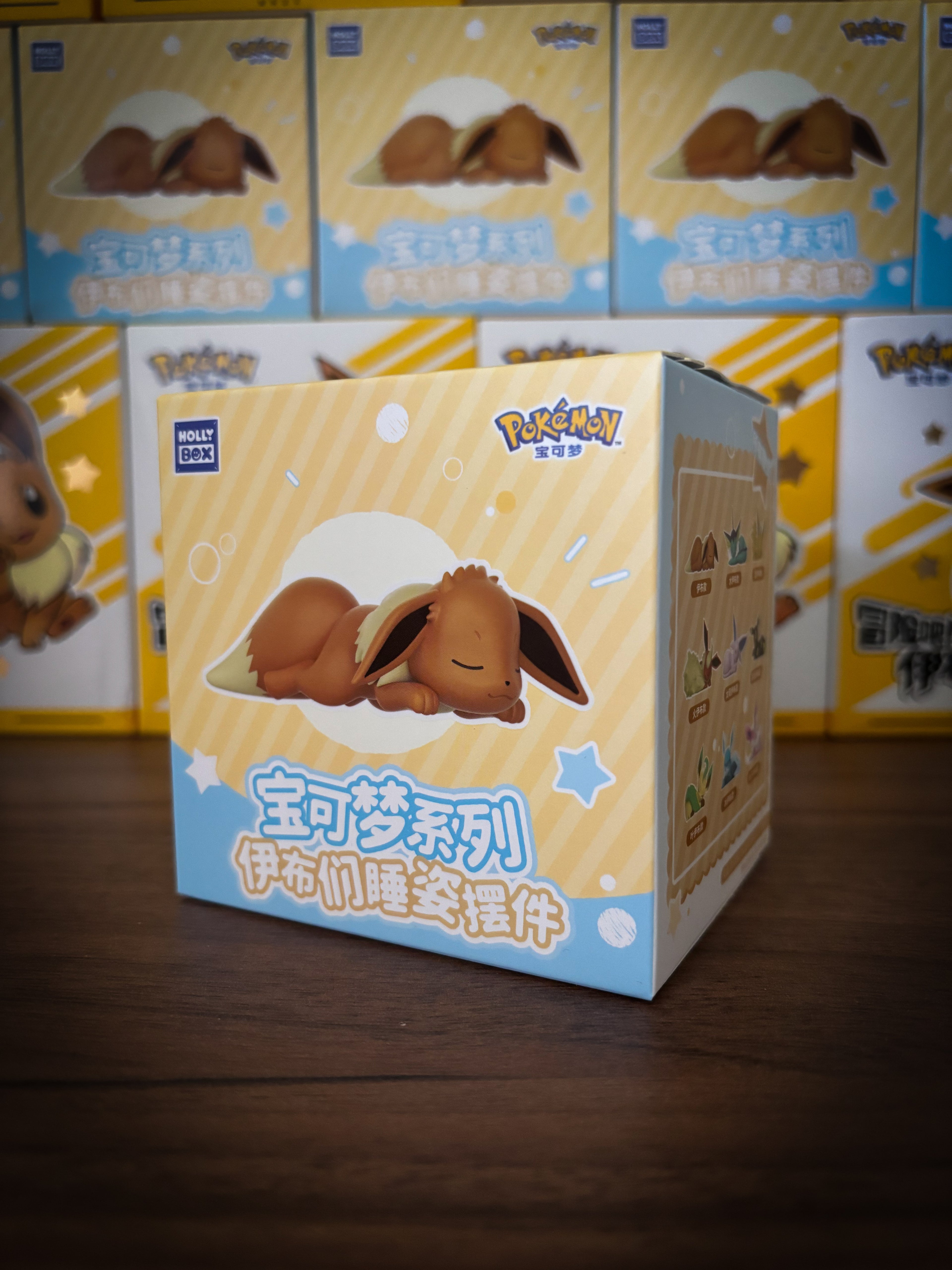 Pokemon Blind Box . Slapende Eevee & Eeveelutions